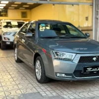 آگهی مشابه