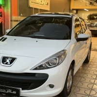 آگهی مشابه