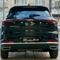 آگهی مشابه