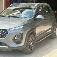 آگهی مشابه