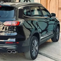 آگهی مشابه
