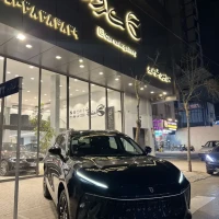 آگهی مشابه