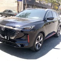 آگهی مشابه