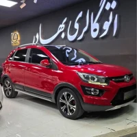 آگهی مشابه