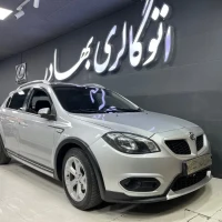آگهی مشابه