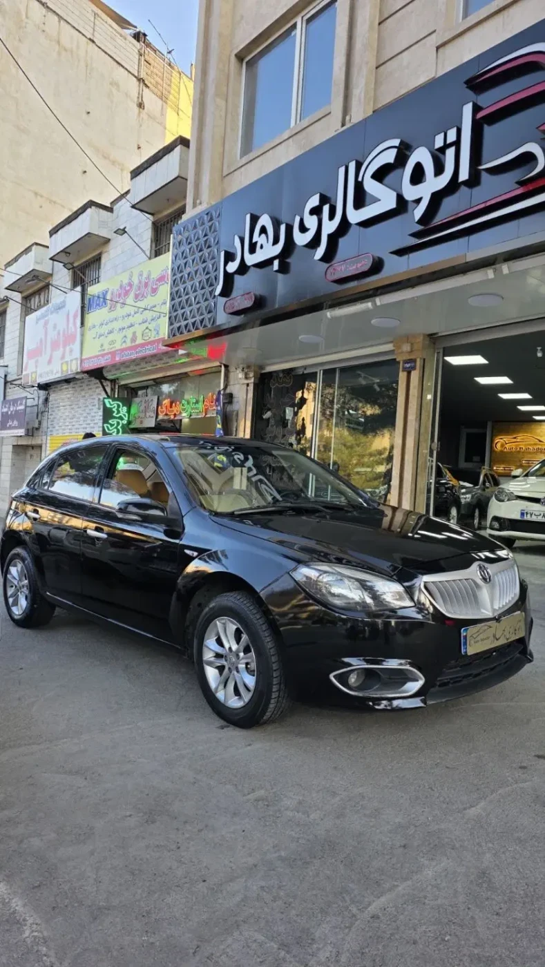 آگهی مشابه
