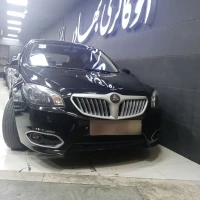 آگهی مشابه