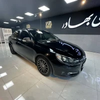 آگهی مشابه