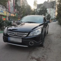 آگهی مشابه