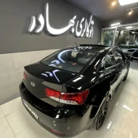 آگهی مشابه