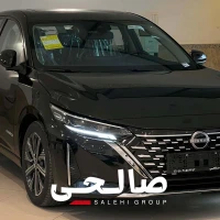 آگهی مشابه