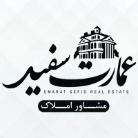 آگهی مشابه