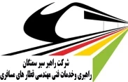 آگهی مشابه