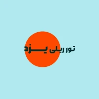 آگهی مشابه