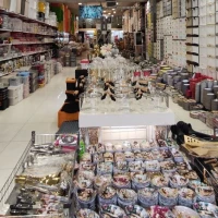 آگهی مشابه