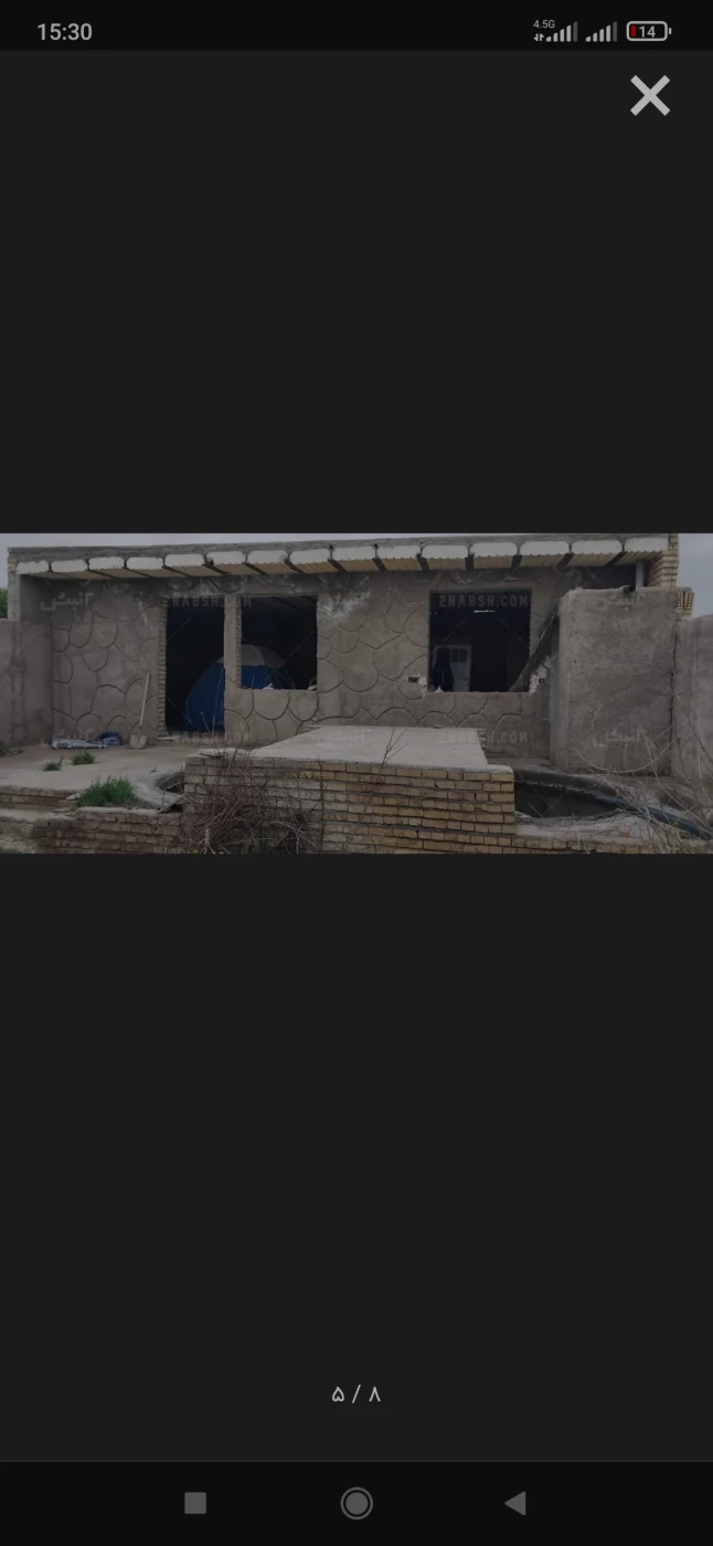 Slide 1