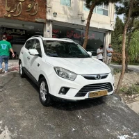 آگهی مشابه