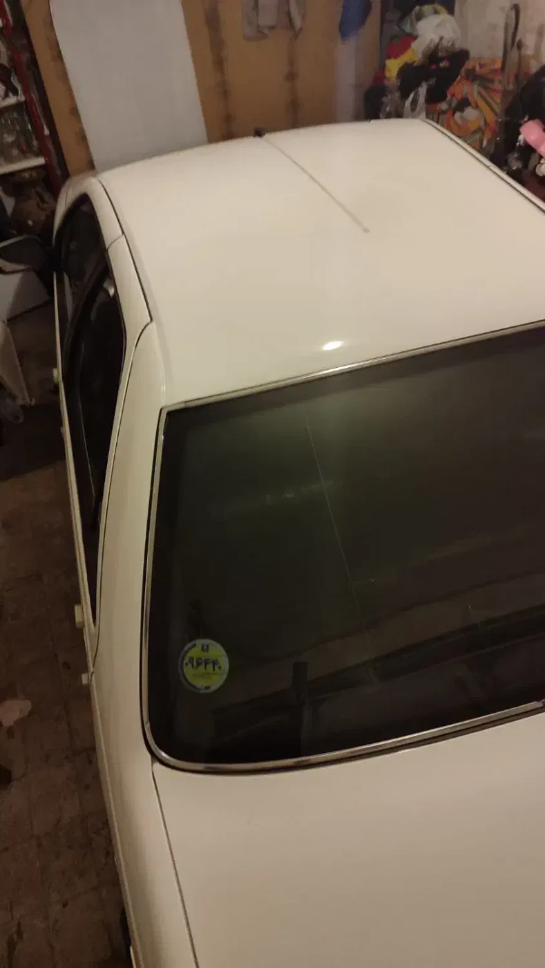 آگهی مشابه