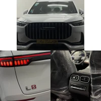آگهی مشابه