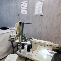 آگهی مشابه