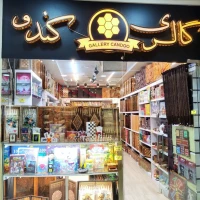 آگهی مشابه