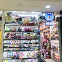 آگهی مشابه