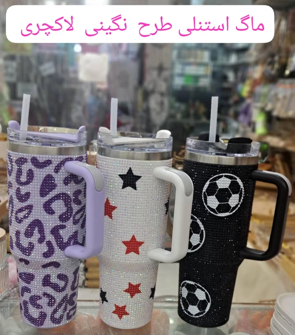 آگهی مشابه